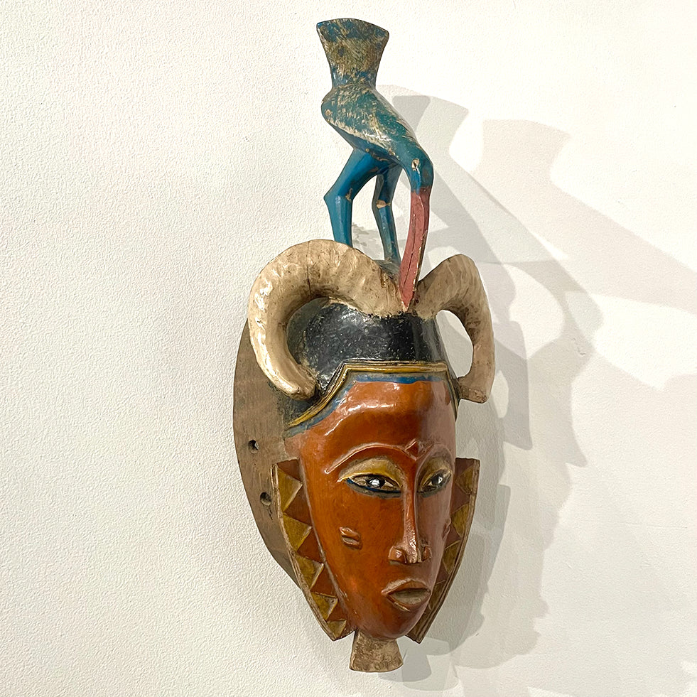 Guro Tribe Mask w/Bird - Ivory Coast