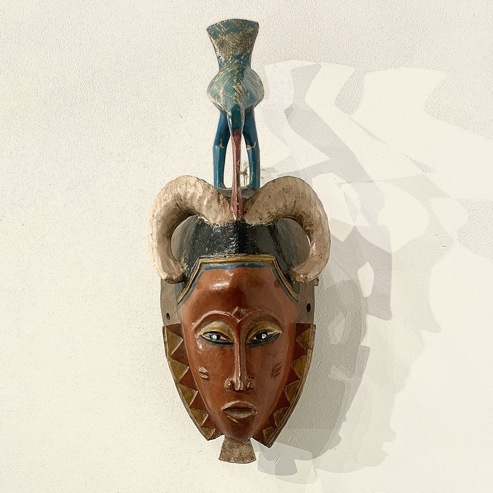 Guro Tribe Mask w/Bird - Ivory Coast
