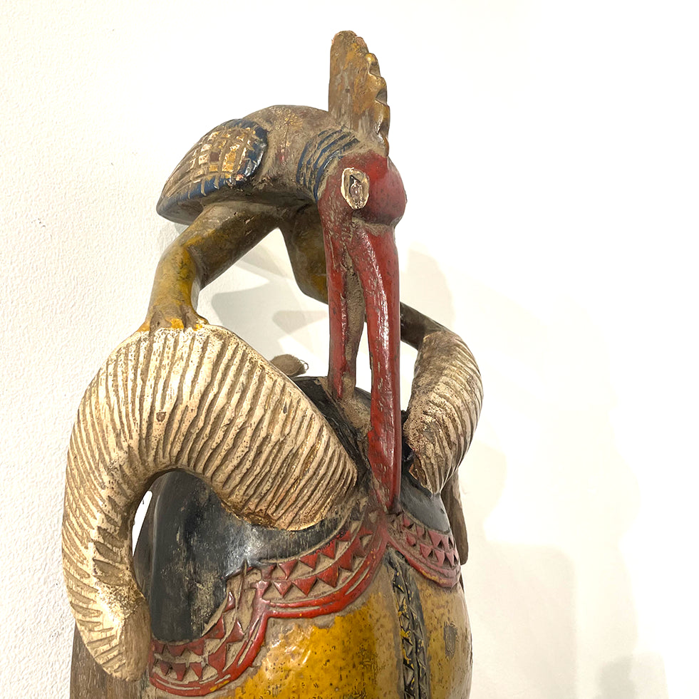 Guro Tribe Mask w/Bird - Ivory Coast
